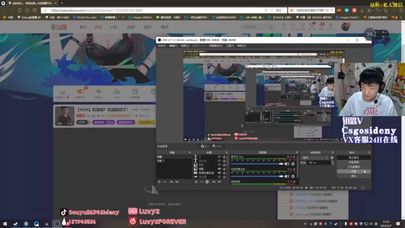 【2022-05-07 21点场】Sideny蛇：【8694】饥饿吗？饥饿就对了！