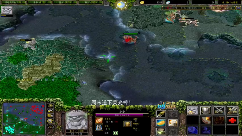 【2022-05-08 20点场】a824683653：今天播完鸽两天