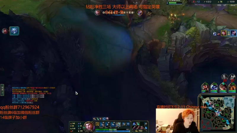 【2022-05-09 18点场】苏科大：顶尖上单 峡谷修炼！
