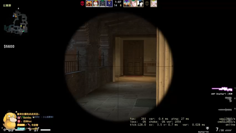 【2022-05-09 18点场】Ben4丶zz：gogo完美时间 253872