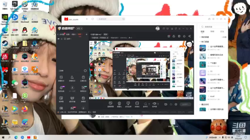 【2022-05-09 17点场】男皇我爱你：守望先峰ow2