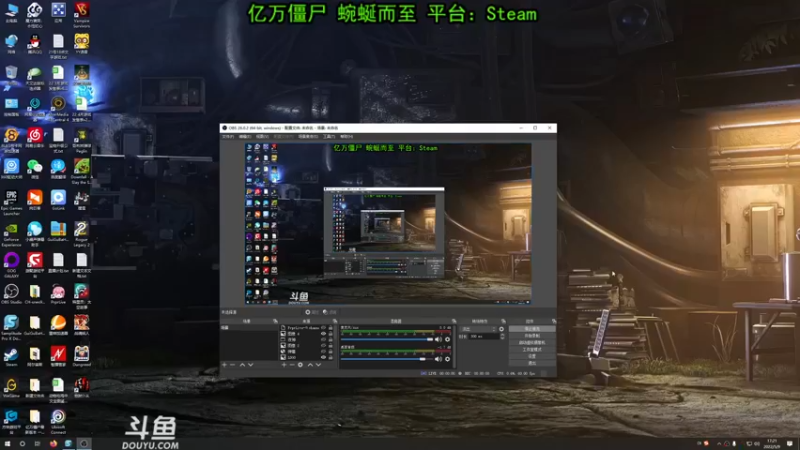 【2022-05-09 17点场】荣耀洋洋：【洋洋】小众，独立，单机游戏！