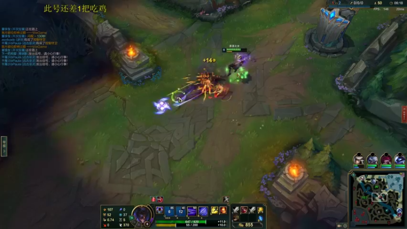 【2022-05-09 02点场】迷离之道丶：迷离劫:峡谷低等宗师