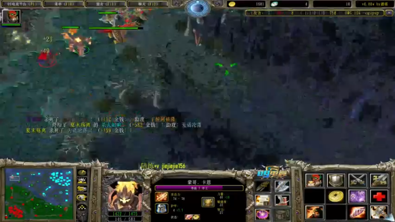 【2022-05-08 17点场】肖璐s：周末了 荧光棒记得扔一扔