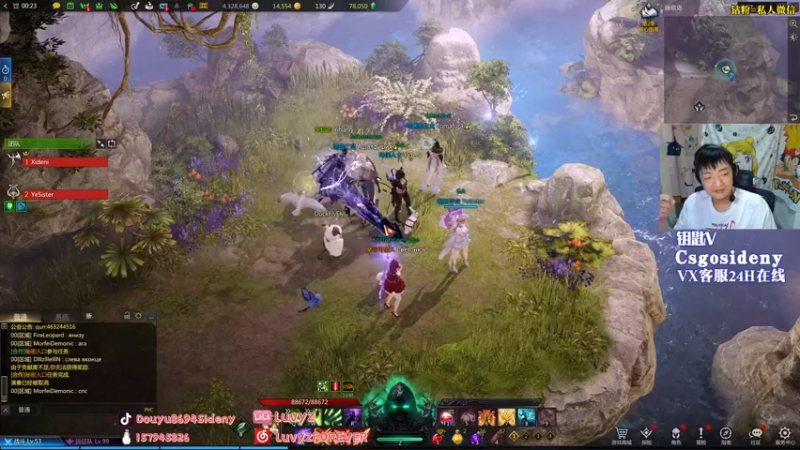 【2022-05-08 05点场】Sideny蛇：【8694】饥饿吗？饥饿就对了！