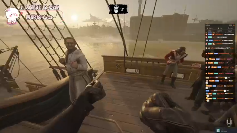 【2022-05-07 20点场】昔恩小姐姐：【搞笑女之今天我要当公主~】