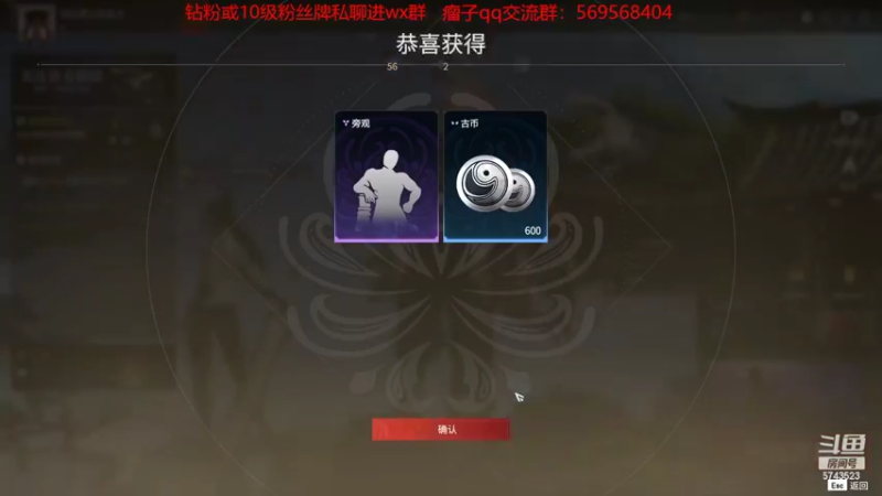 【2022-05-08 12点场】彭皮皮丶：进来教你真正的瘤法！钻粉上大分！