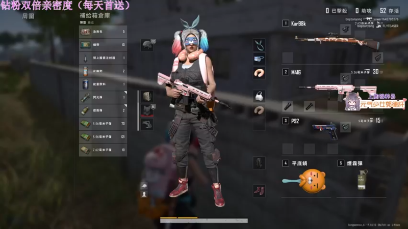 【2022-05-08 21点场】宋温柔爱吃鸡：【宋温柔】今天是搞笑牛