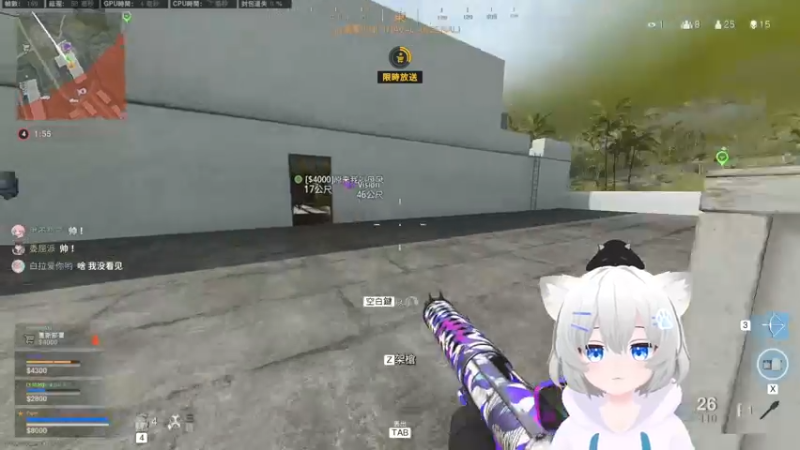【2022-05-03 14点场】Piper派酱：cod走起！！！！！！！！