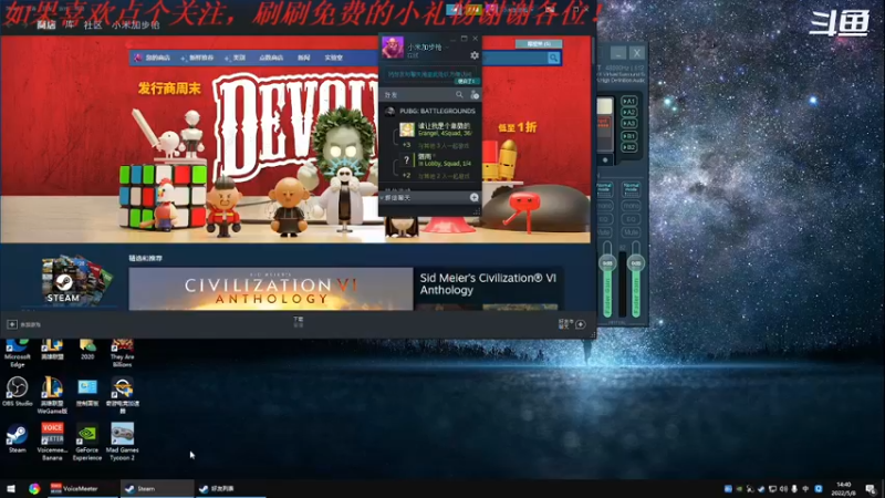 【2022-05-08 14点场】我是卡大爷：躺平的直播间