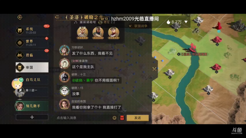 【2022-05-04 11点场】梦星夜丶夜梦：开局细节操作