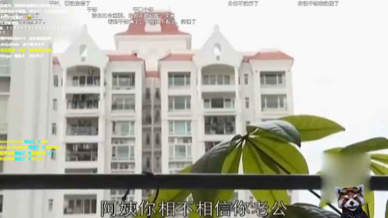 【2022-05-09 15点场】爷大干：斗鱼第一嘴硬~赌变形~赏金~