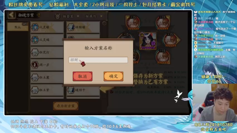 【2022-05-08 23点场】血墨丶：血墨：全能做号king