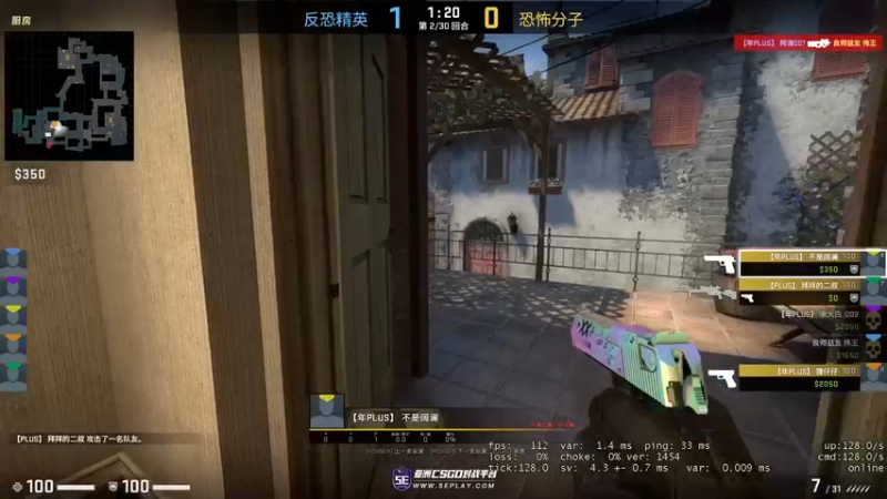 【2022-05-08 23点场】郑伟丶：母亲节快乐 86828