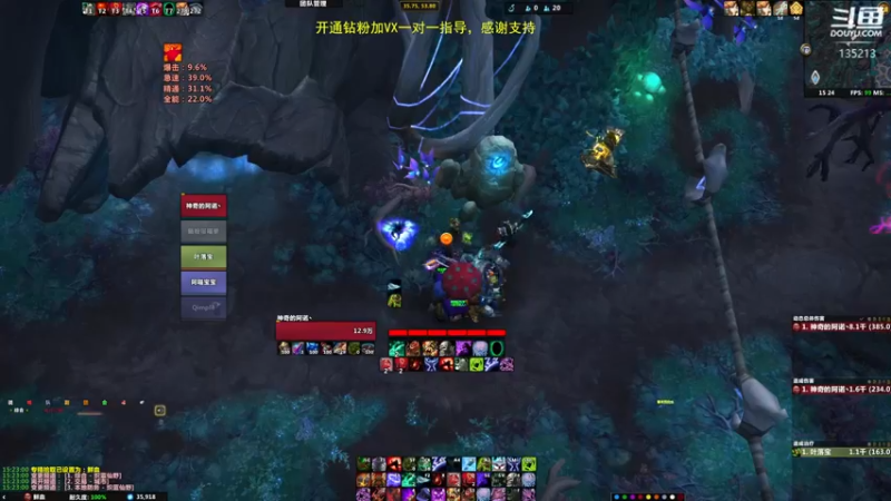 【2022-05-07 15点场】神奇的阿诺：剑在人在DKT