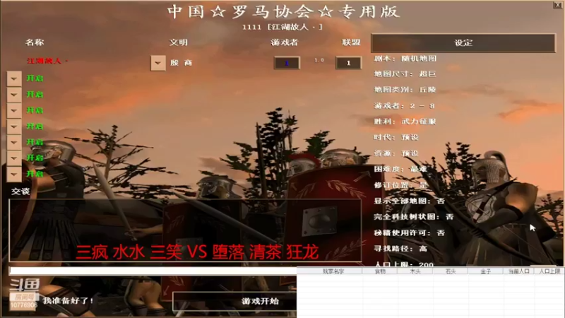 【2022-05-09 16点场】青山锅锅：青山锅锅的直播间