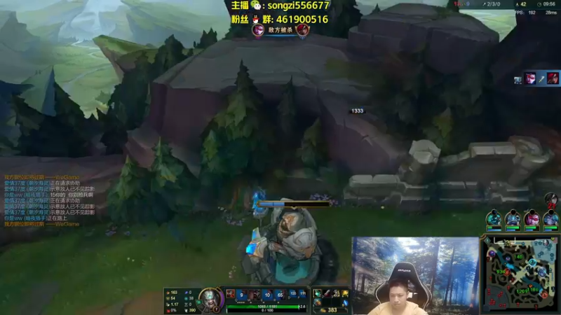 【2022-05-09 03点场】douyu丶松子：蛮王：版本最强上单 选了包赢