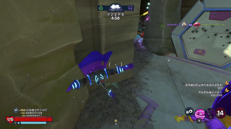 【主机其他游戏】寅子的精彩时刻 20220509 17点场