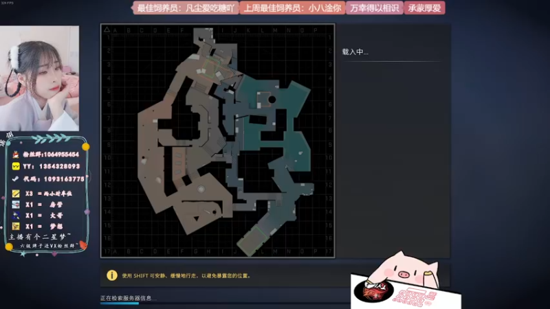 【2022-05-07 04点场】谣翎：“理智占据不了上风，心动永远更胜一筹.”