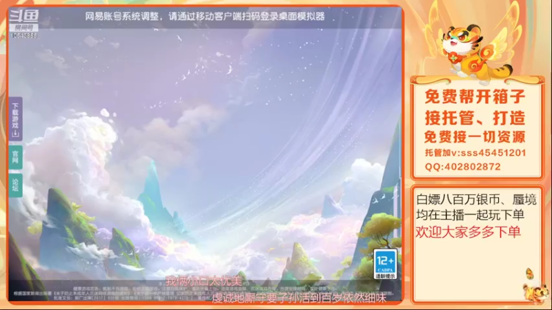 【2022-05-07 19点场】乱码小兄弟：【小奶团】美好的一天开始了