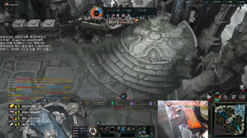 【2022-05-06 14点场】天才辅助杨小杨：国一辅助教学任何辅助都可以在这里学到