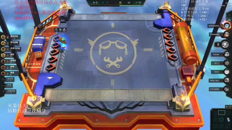 【2022-05-08 21点场】卑微小泽丶：狂小镜：给猫刷点罐头