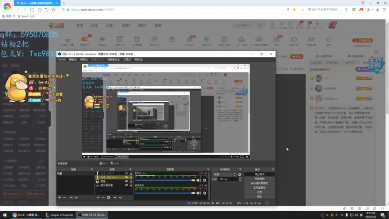 【2022-05-09 08点场】Ben4丶zz：gogo完美时间 253872