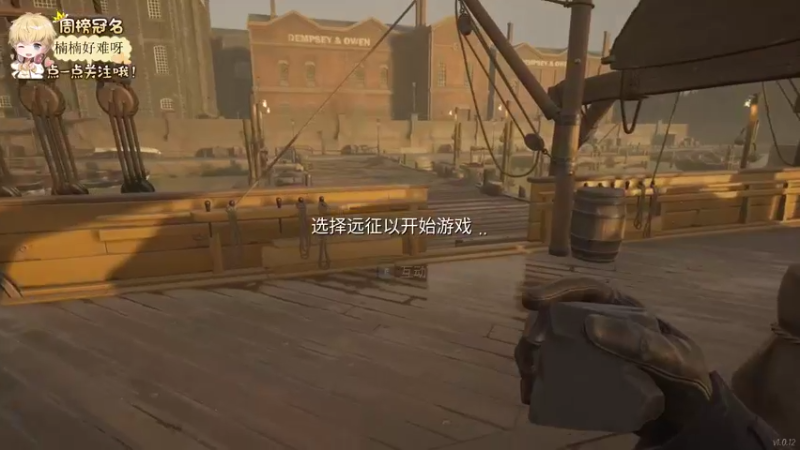 【2022-05-07 20点场】李谦愿：又是开心的一天8674137