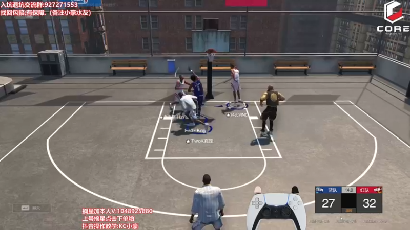 【2022-05-08 16点场】KC丶小豪：极速上分~7764762