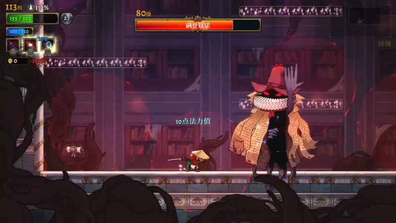 【2022-05-09 19点场】主播杨树：劳动节快乐 703747