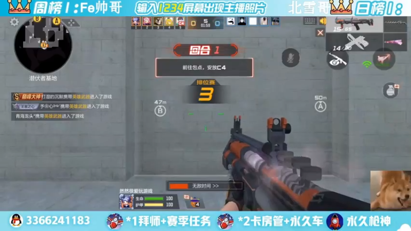 【2022-05-08 18点场】一哲丶：新赛季一起上分 一起玩