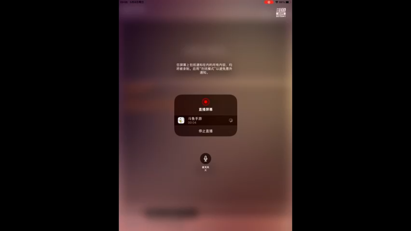 【2022-05-08 09点场】晴天冰淇淋c：梦幻文明博大精深