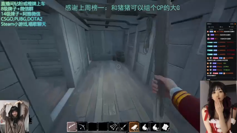 【2022-05-09 03点场】阿雅Midori：【阿雅】又是元气满满的一天