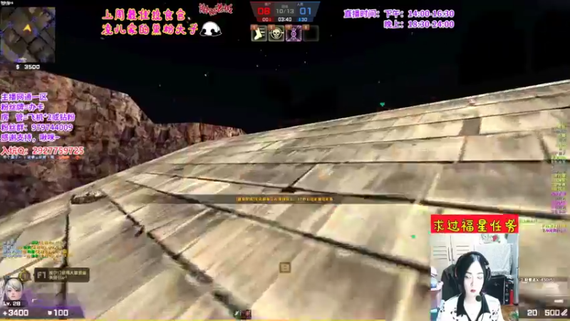 【2022-05-08 21点场】凌儿响叮当灬：姐就是女王，自信放光芒~