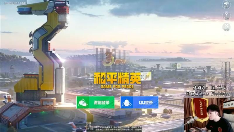 【2022-05-09 10点场】Dy合群：【王牌1V4】大局已定！