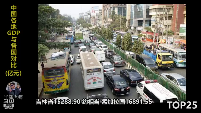 【2022-05-08 23点场】了不起我的国：解放军神器哪里来，第聂伯河找二毛！