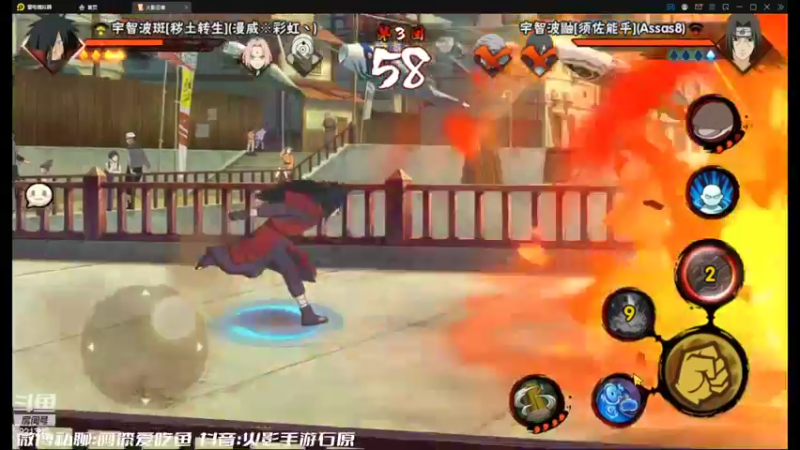 【2022-05-09 15点场】爱吃鱼的石原：石原：萌新主播！