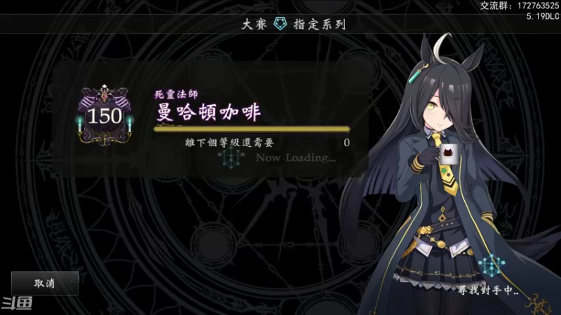 【2022-05-08 22点场】Dogboss：箱子 大赛 被偷袭了.  826731