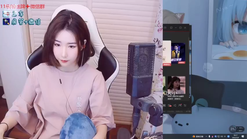 【2022-05-09 18点场】白菇凉：白菇凉:艾欧里亚有车位