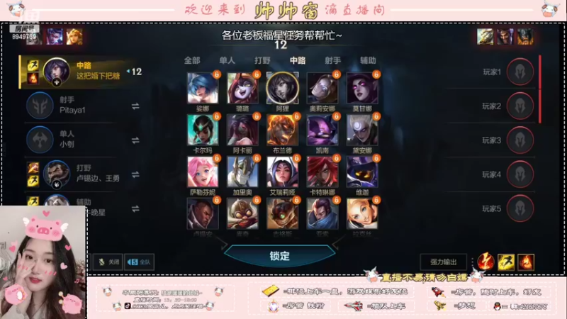【2022-05-02 21点场】西窗er：钻石段，有车位~