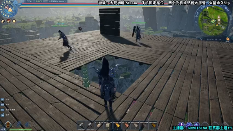 【2022-05-08 00点场】壹角钢镚：娱乐沙盒建造主播