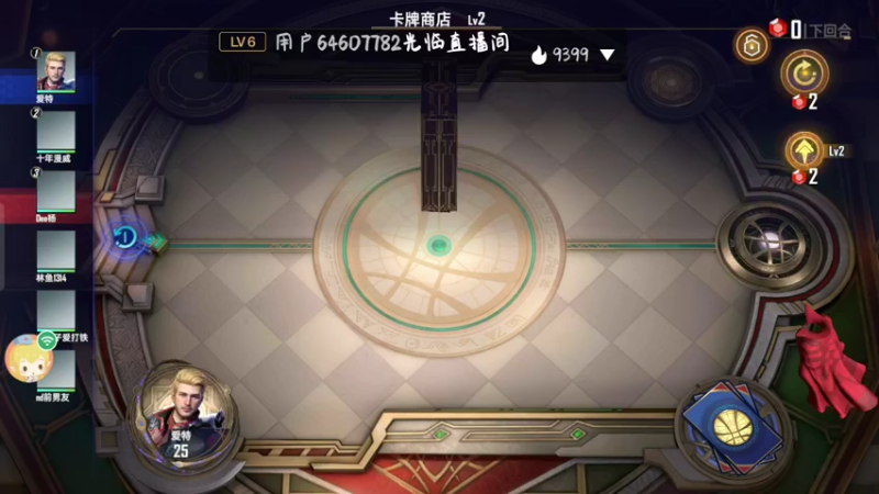 【2022-05-08 14点场】铭64423：漫威，，，