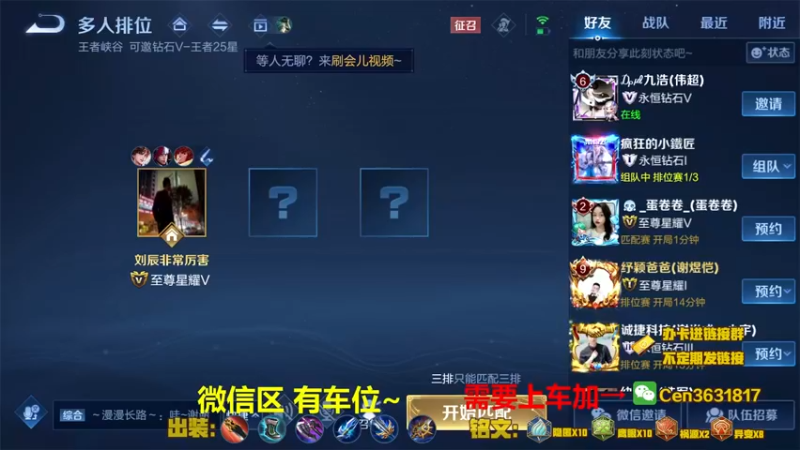 【2022-05-09 15点场】Cen如今：国服达摩，骚操作，实力带粉!!!