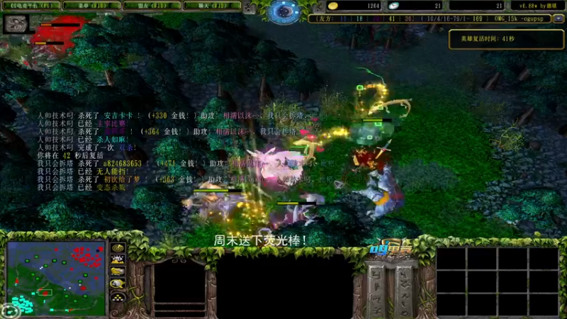 【2022-05-08 22点场】a824683653：今天播完鸽两天