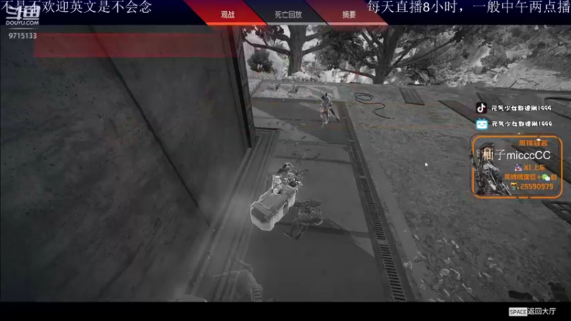 【2022-05-04 19点场】元气少女郭德纲1999：今天下午6点捍卫者杯比赛