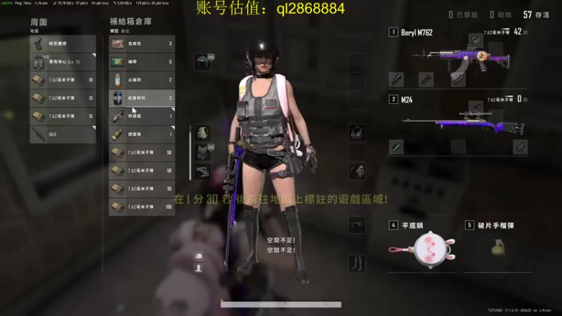 【2022-05-08 20点场】我就是图图阿：钻粉用户每天都是双倍，这不来冲？