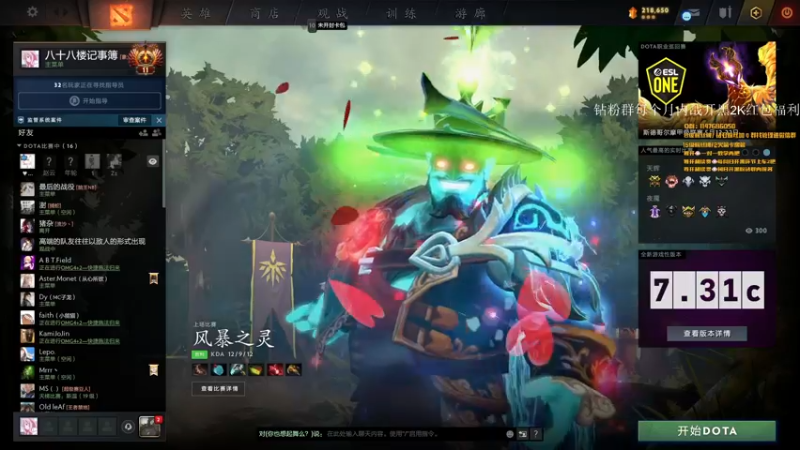 【2022-05-08 19点场】阳光男孩Aq：我想打盘游戏！7718843