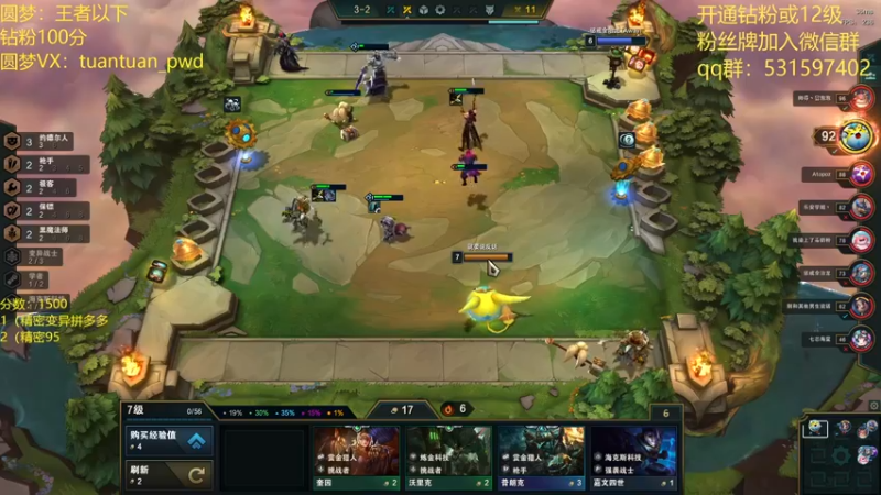 【2022-05-09 15点场】阿陈ctw：一起做精密小子吧