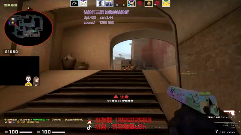 【2022-05-06 03点场】可可爱爱c2h：【c2h】爆头机器 天梯乱杀！