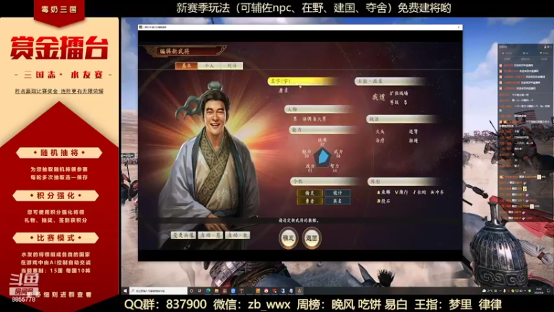【2022-05-08 21点场】汪汪兄：新赛季建将中，速进！！